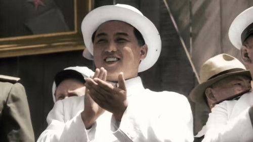 History of the World Season 2 Episode 21 - Cold War - 2 Fear Rises