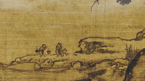 Every Treasure Tells a Story Season 4 Episode 3 - Episode 3