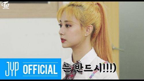 TIME TO TWICE Season 5 Episode 3 - TDOONG High School EP.03