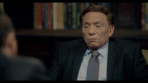 Professor and Head of Department Season 1 Episode 15 - Episode 15