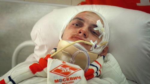 Our Russia Season 5 Episode 3 - Episode 3