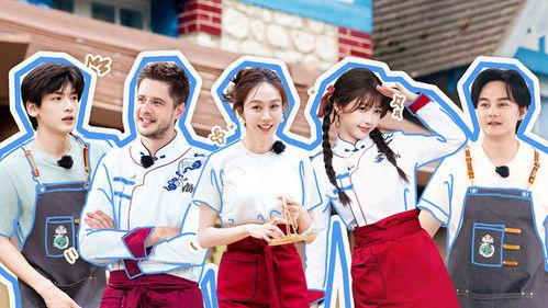 The Chinese Restaurant Season 8 Episode 8 - Episode 8