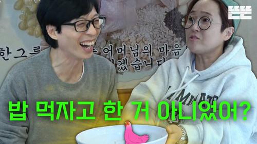 Just an Excuse Season 1 Episode 2 - Taking Care of Your Health is Just an Excuse