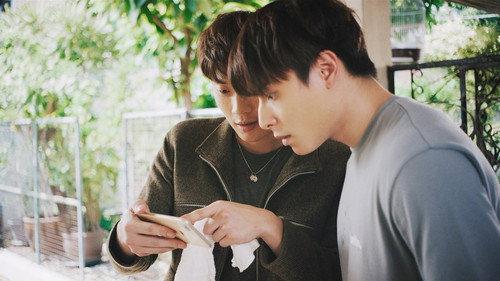 Call It What You Want Season 2 Episode 2 - Hands To Myself