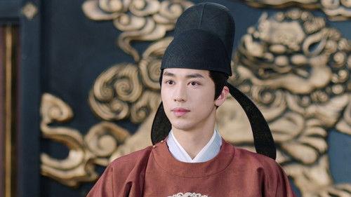 Weaving a Tale of Love Season 2 Episode 17 - Episode 17