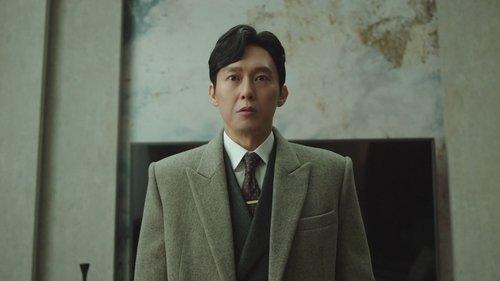 Eve Season 1 Episode 8 - Ra-el Disappears