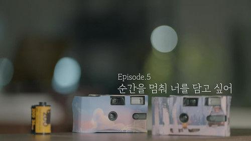Blossom with Love Season 1 Episode 5 - Episode 5