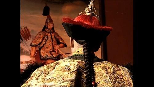 For the Sake of the Republic Season 1 Episode 13 - Episode 13