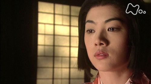 Samurai Banners Season 1 Episode 17 - The Princess' Tears