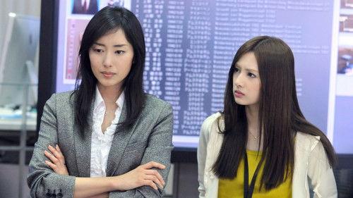 LADY - The Last Criminal Profile Season 1 Episode 4 - VS the genius on death row! The trap behind the godly prophecy