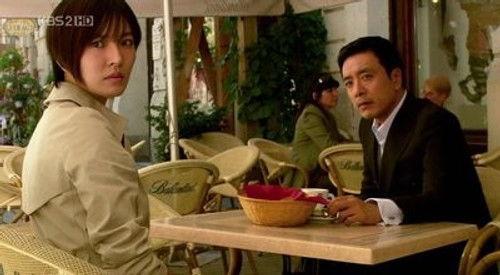 Iris Season 1 Episode 4 - Episode 4