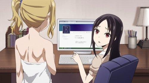 undefined Season 1 Episode 11 - Ai Hayasaka Wants to Get Soaked / Chika Fujiwara Really Wants to Eat It / Miyuki Shirogane Wants to See You / I Can't Hear the Fireworks, Part 1