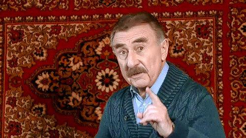 The investigation was conducted Season 14 Episode 1 - Episode 1