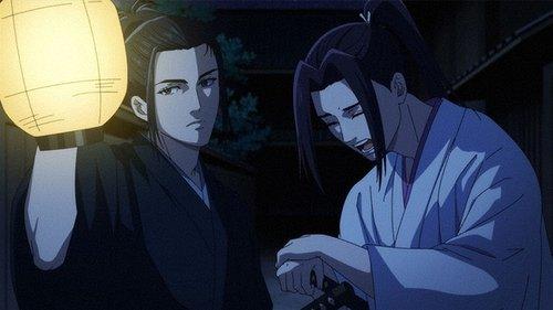 Blue Miburo Season 1 Episode 8 - Palm of the Hand