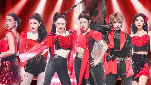 Ride the Wind Season 5 Episode 13 - EP6-2