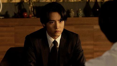 Re: Revenge - At the End of Desire Season 1 Episode 11 - Episode 11