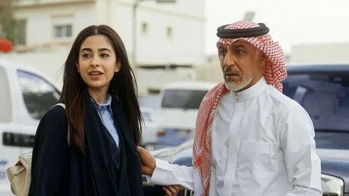 Autumn of the Heart Season 1 Episode 4 - Episode 4