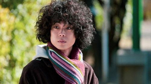 Don't Call It Mystery Season 1 Episode 10 - Episode 10