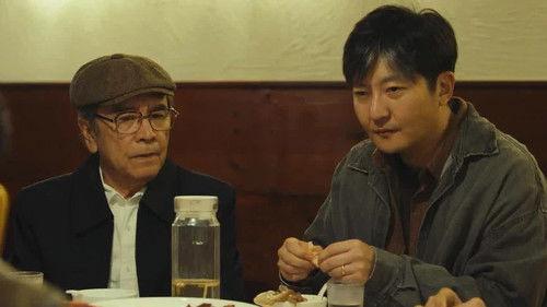 Watch Your Back Season 1 Episode 8 - Episode 8