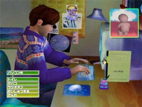 GameCenter CX Season 1 Episode 4 - Sega: Roommania #203