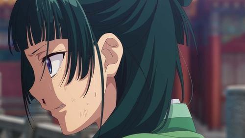 undefined Season 1 Episode 19 - Chance or Something More