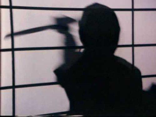 The Master Season 1 Episode 1 - Max