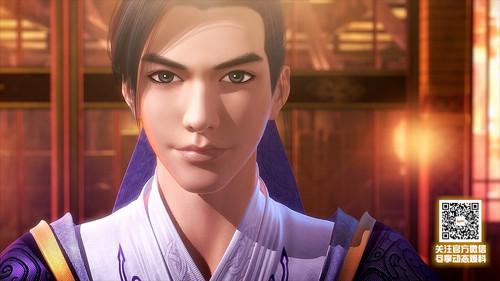 Nine Songs of the Moving Heavens Season 1 Episode 9 - Episode 9