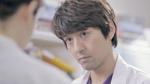 Emergency Couple Season 1 Episode 2 - Episode 2