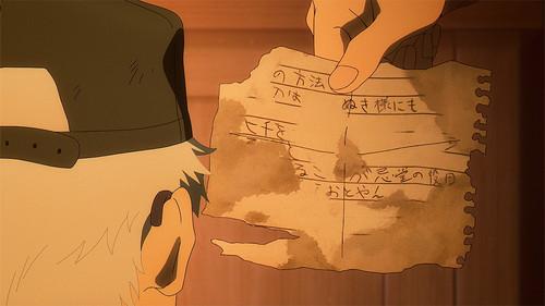 The Summer Hikaru Died Season 1 Episode 8 - Contact