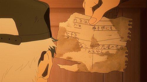 The Summer Hikaru Died Season 1 Episode 8 - Contact