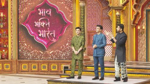 MasterChef India Season 9 Episode 6 - Divine Mystery Box