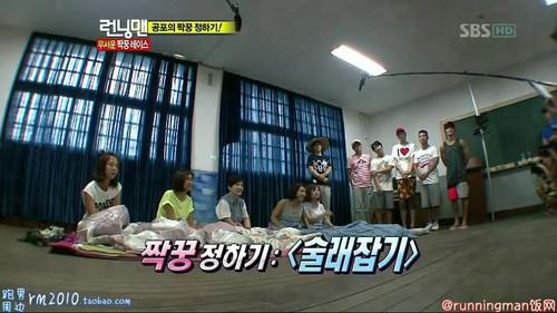 Running Man Season 1 Episode 56 - Running Man High School Girls Special (2)