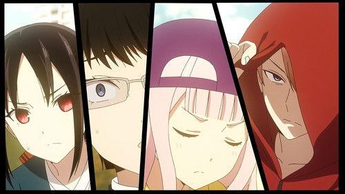 Kaguya-sama: Love Is War Season 3 Episode 5 - Chika Fujiwara Wants to Beat a Rhythm / Ai Hayasaka Wants to Talk / Maki Shijo Wants Some Help