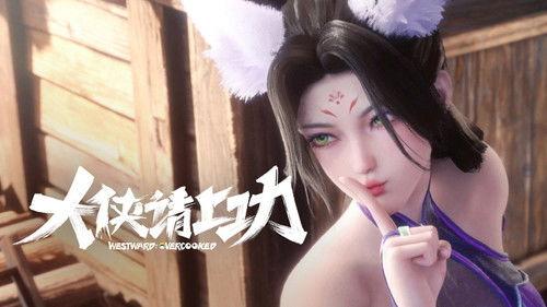 GoWest: Overworked Season 1 Episode 4 - Episode 4