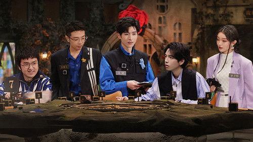 Forest Evolutionism Season 1 Episode 2 - Forest War Round 1 (2)