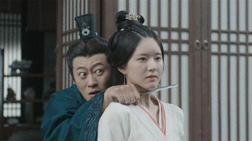 Love Like the Galaxy Season 1 Episode 40 - Episode 40