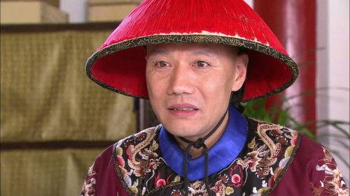 Mystery in the Palace Season 1 Episode 18 - Episode 18