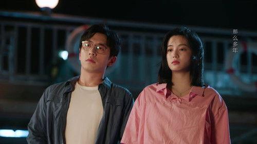 Love in a Loop Season 1 Episode 6 - Episode 6