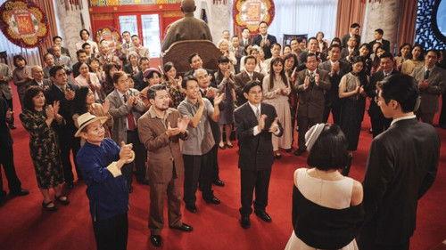 Trade War Season 1 Episode 7 - Episode 7