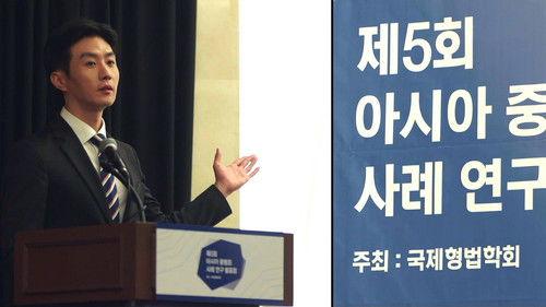 Longing For You Season 1 Episode 5 - Back in Action