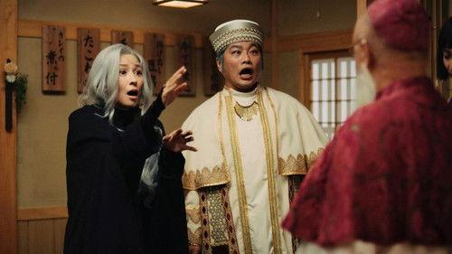 Isekai Izakaya "Nobu" Season 2 Episode 10 - Episode 10