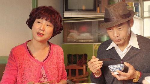 The Making of an Ordinary Woman Season 1 Episode 8 - Episode 8