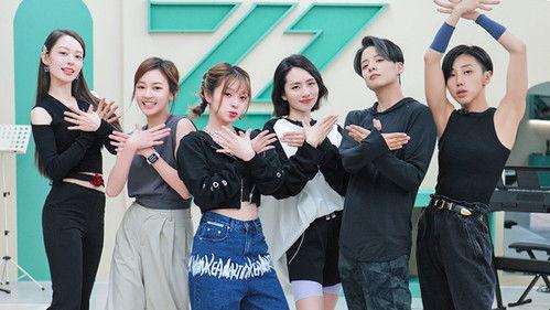 Ride the Wind Season 4 Episode 12 - EP7