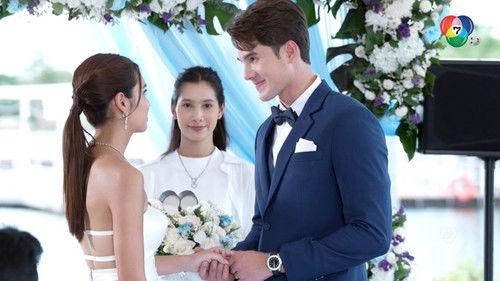 Innocent Lies Season 1 Episode 12 - Episode 12