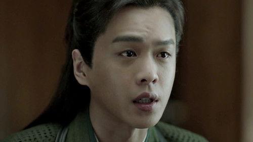 Joy of Life Season 1 Episode 18 - Episode 18