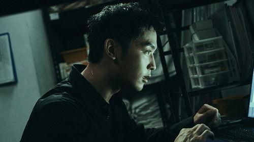 Urban Horror Season 1 Episode 34 - Check-in