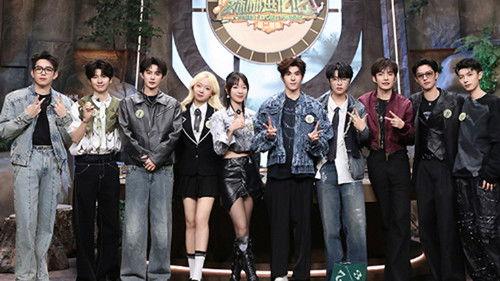 Forest Evolutionism Season 3 Episode 22 - Episode 22