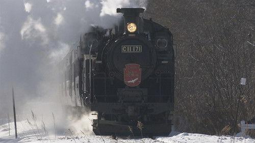 Shin Nihon Fudoki Season 6 Episode 10 - Episode 10