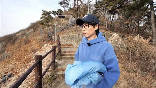 undefined Season 1 Episode 172 - 2023 HDYP Sports College Winter Training (2): Everything Everywhere All at Once