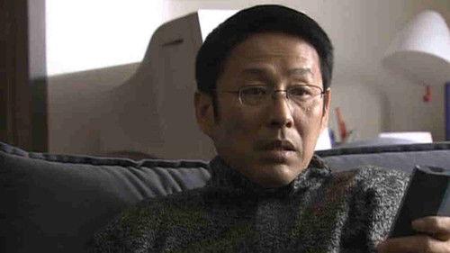 Chinese Style Divorce Season 1 Episode 2 - Episode 2